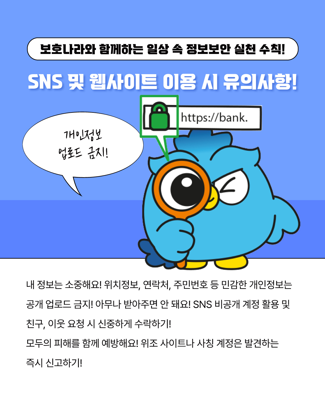 이벤트 카드 이미지 4