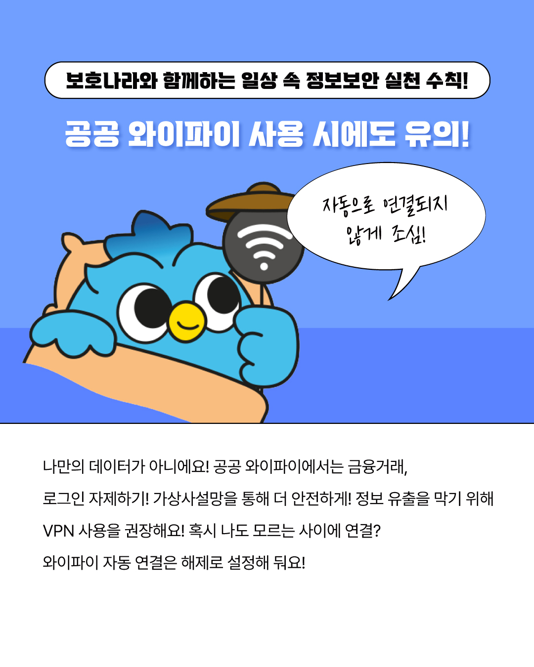 이벤트 카드 이미지 5